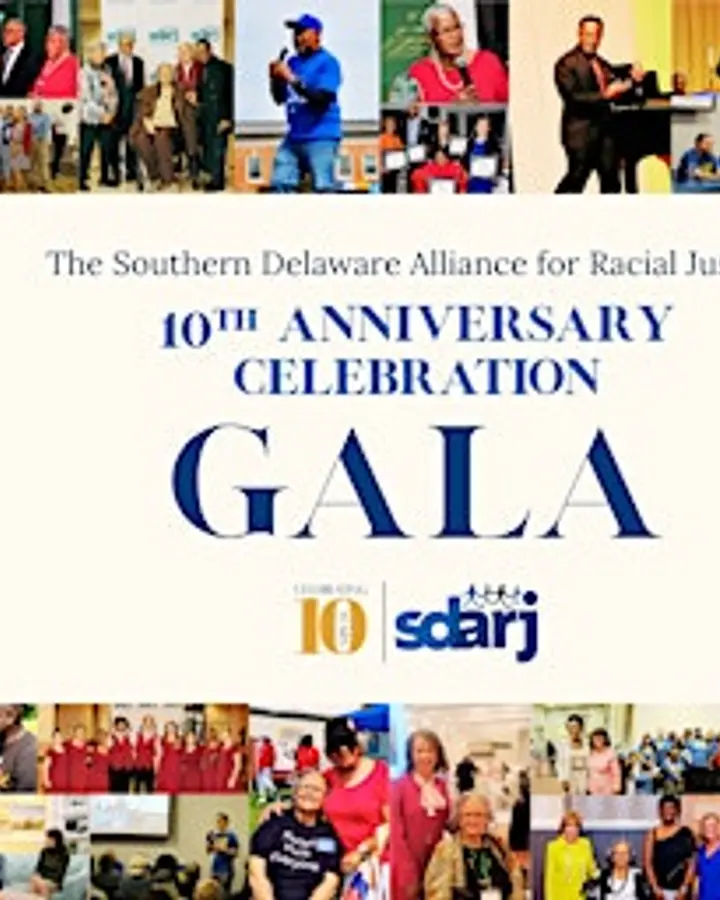 2026 SDARJ Gala
